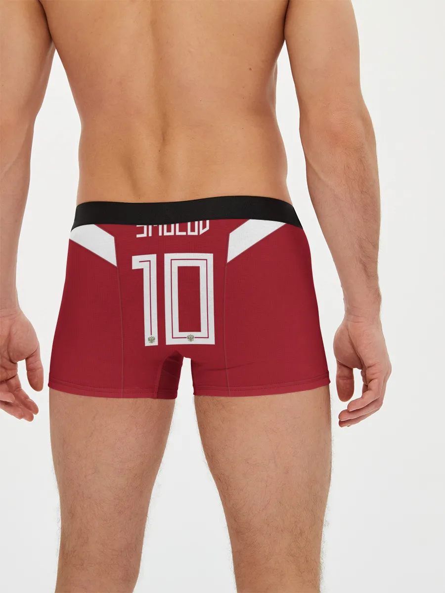 Мужские трусы боксеры / Smolov WC 2018