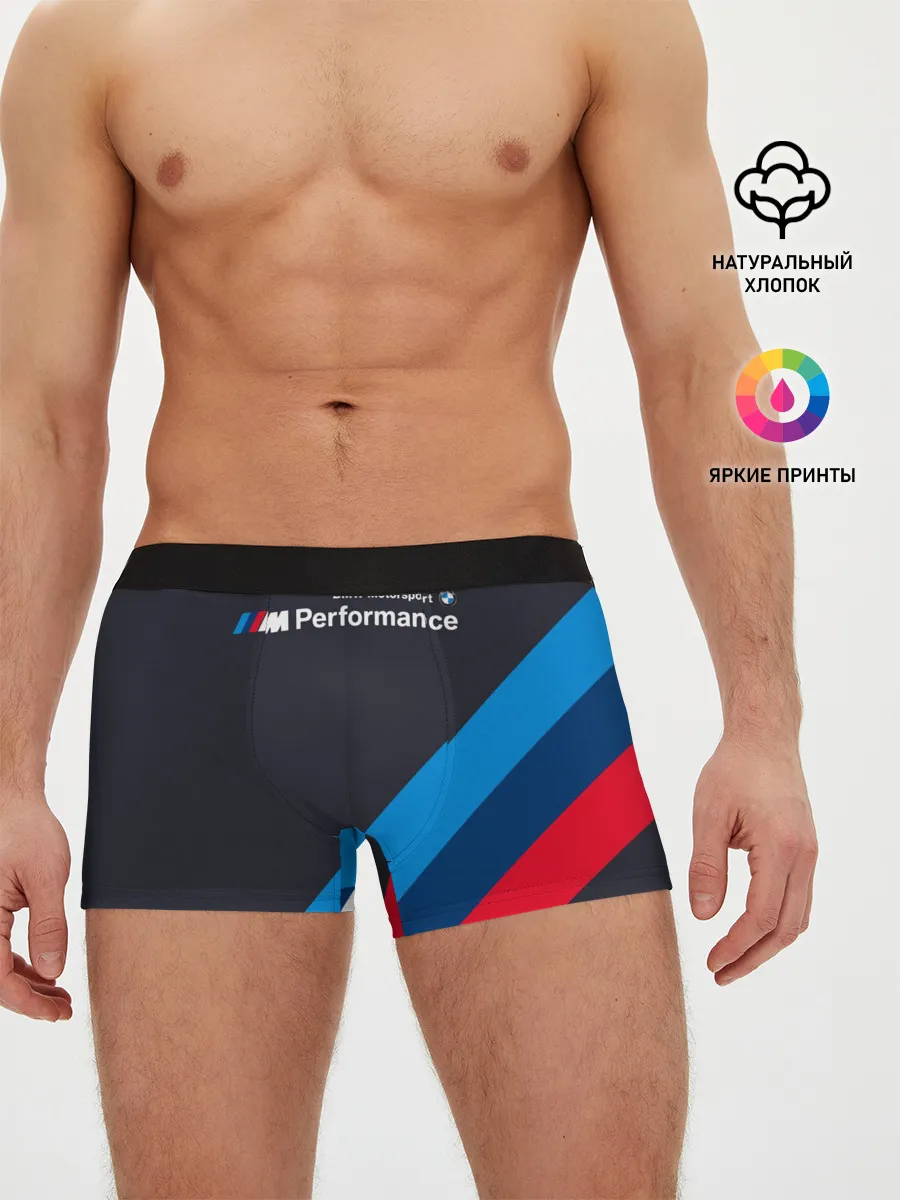Мужские трусы боксеры / BMW Performance