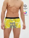 Мужские трусы боксеры / More Sun In Your Life