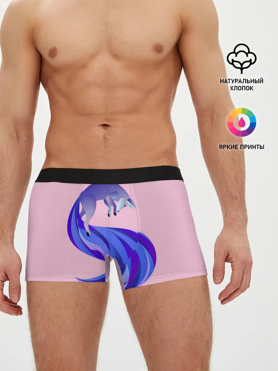 Мужские трусы боксеры / Лиса