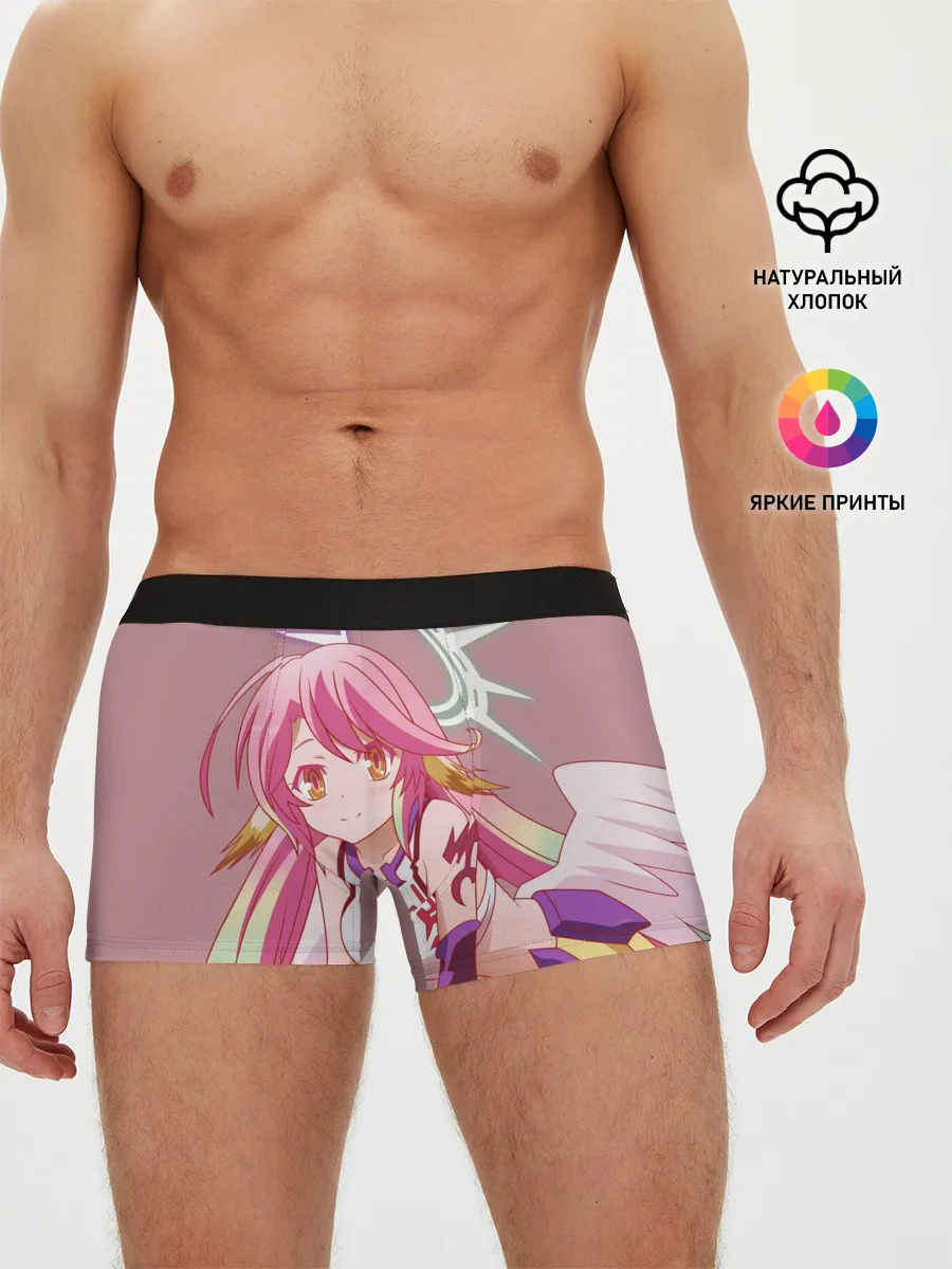 Мужские трусы боксеры / Аниме про шахматы