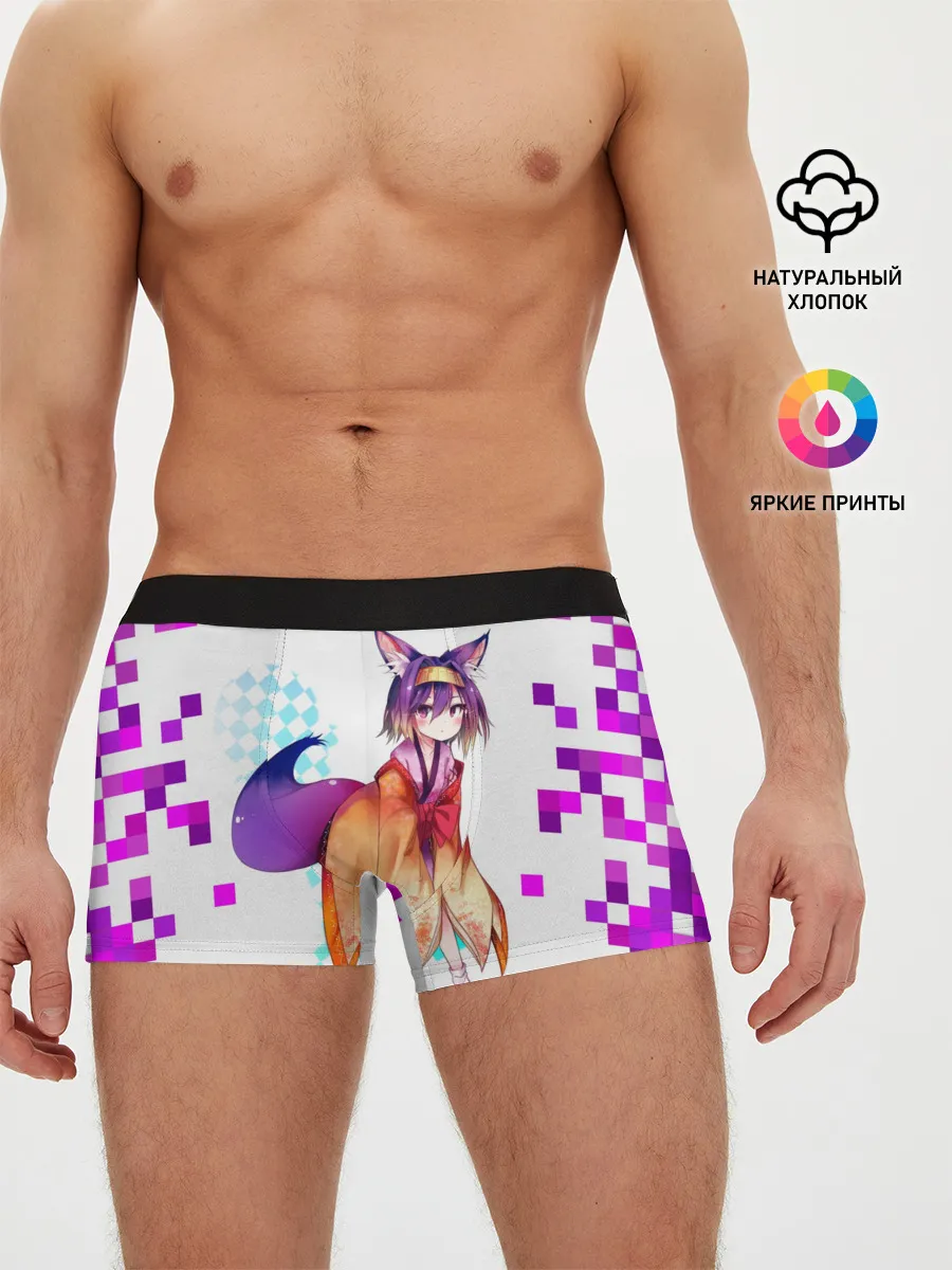 Мужские трусы боксеры / Аниме пиксели
