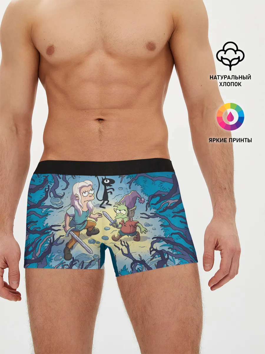 Мужские трусы боксеры / Disenchantment