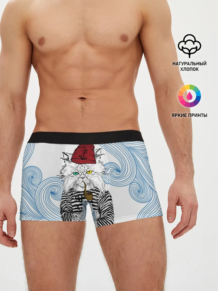 Мужские трусы боксеры / Кот Моряк
