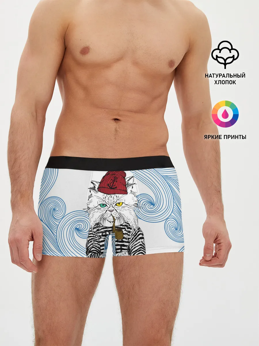 Мужские трусы боксеры / Кот Моряк