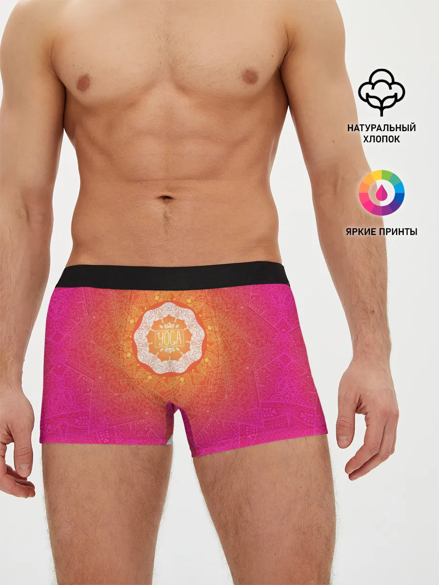 Мужские трусы боксеры / Солнечная мандала