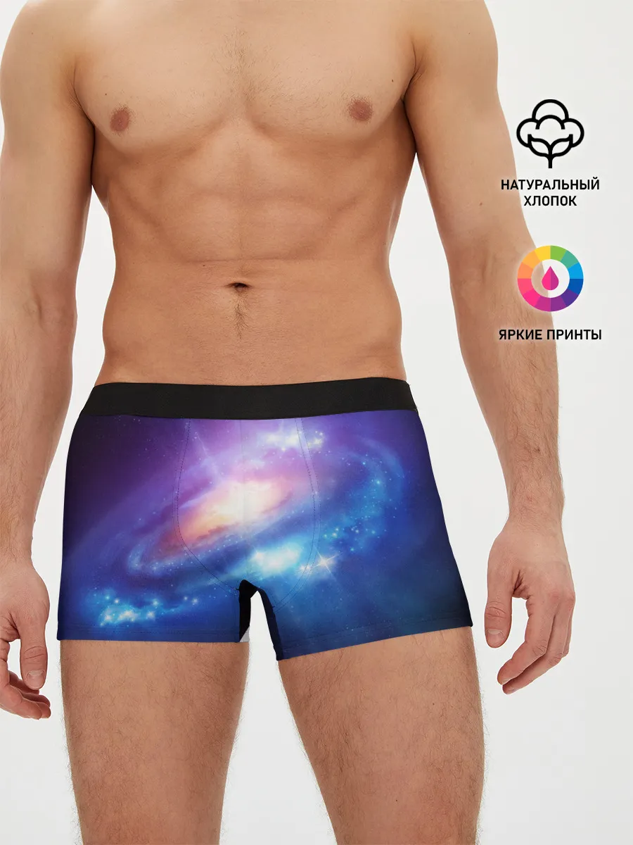 Мужские трусы боксеры / Абстракция космоса