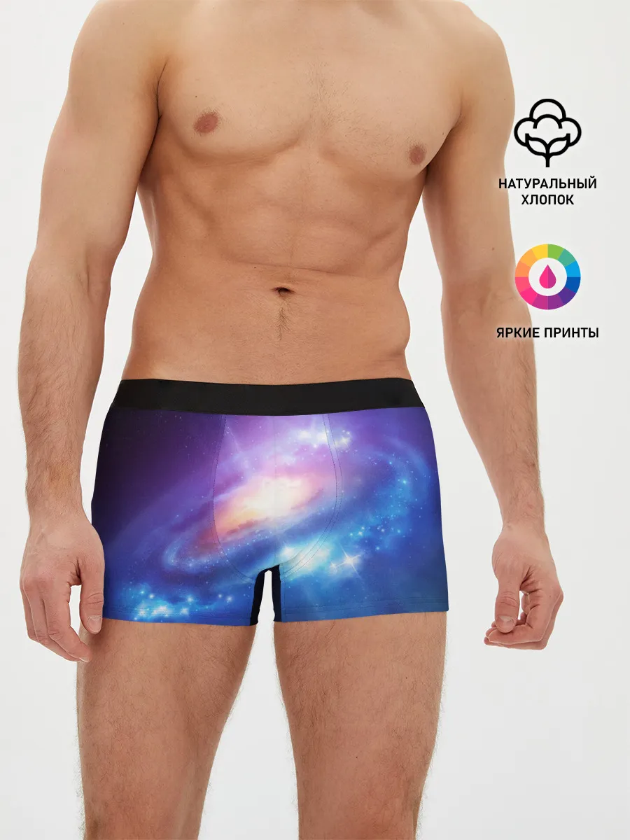Мужские трусы боксеры / Абстракция космоса