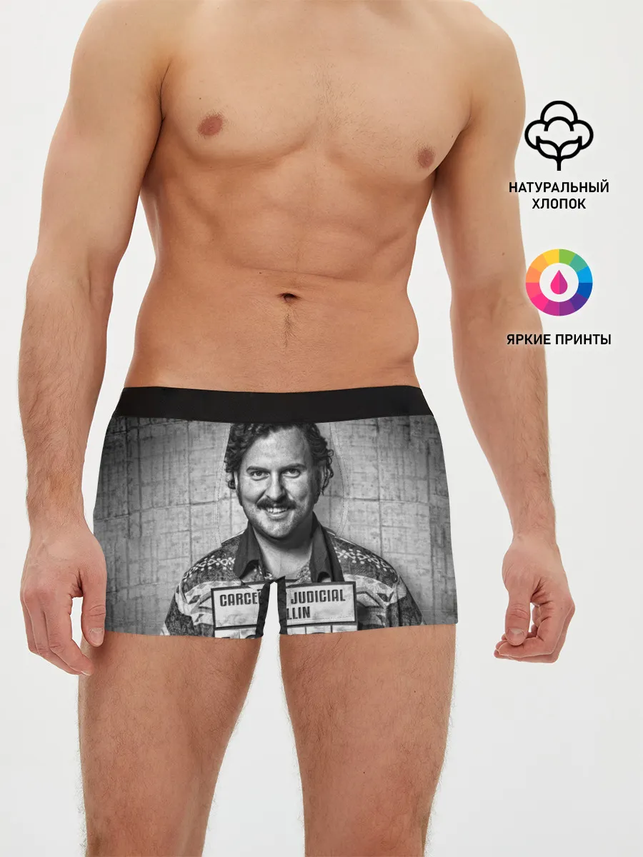 Мужские трусы боксеры / Пабло Эскобар