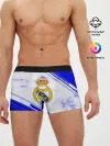 Мужские трусы боксеры / Real Madrid