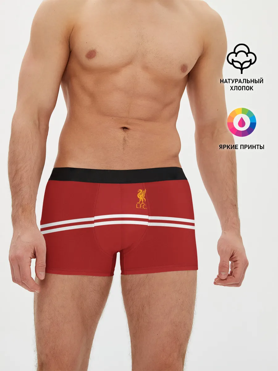 Мужские трусы боксеры / LIVERPOOL SPORT