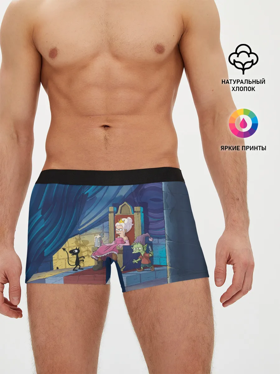 Мужские трусы боксеры / Disenchantment