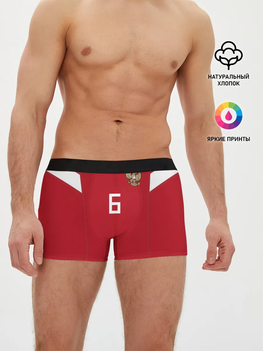 Мужские трусы боксеры / Черышев ЧМ 2018