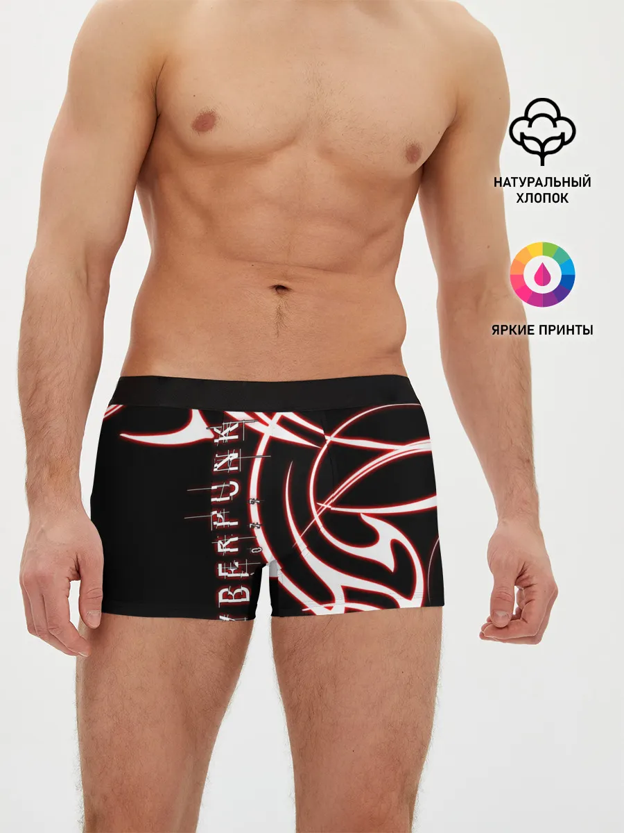 Мужские трусы боксеры / Cyberpunk 2077