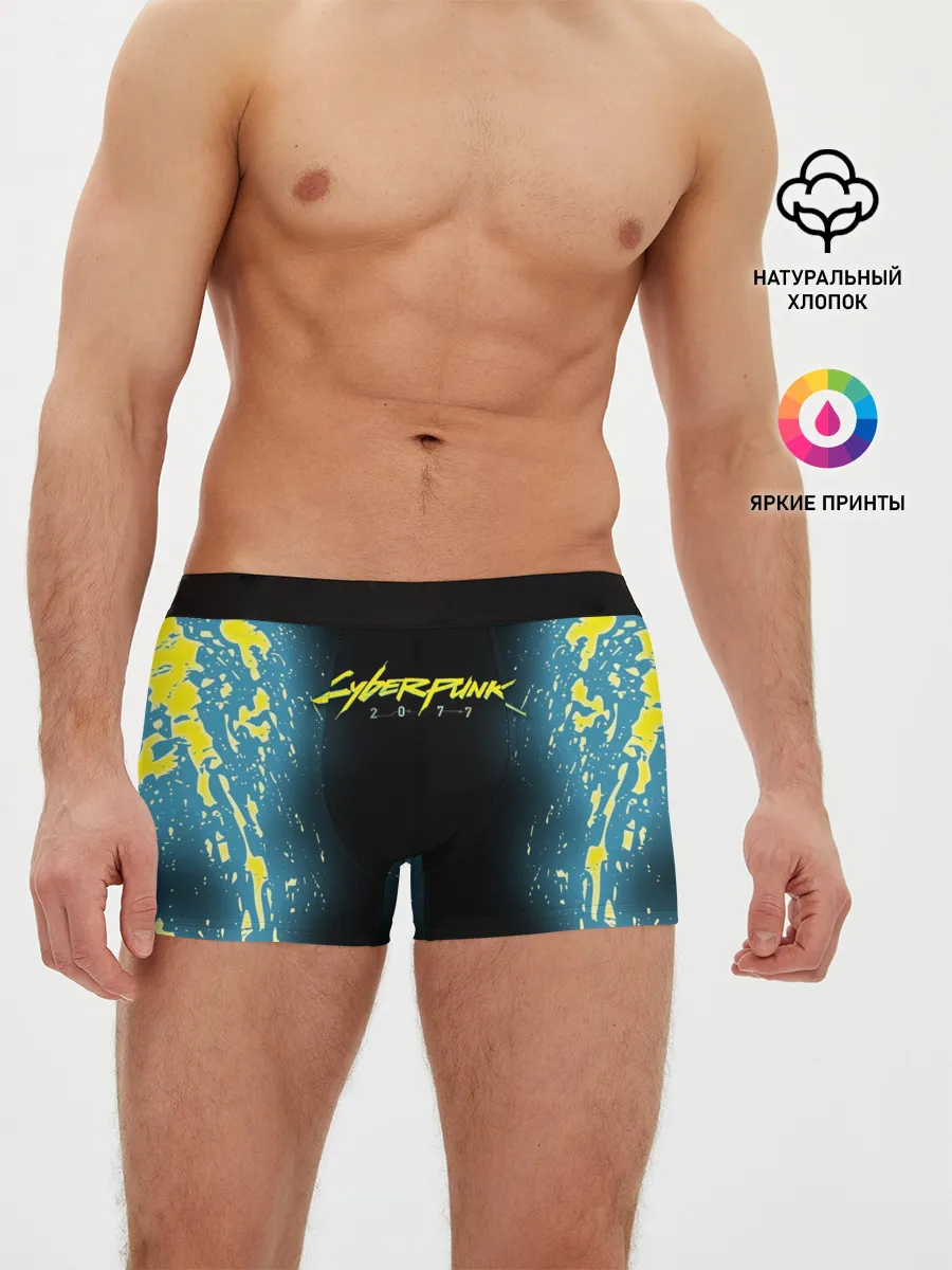 Мужские трусы боксеры / CYBERPUNK 2077 | КИБЕРПАНК 2077