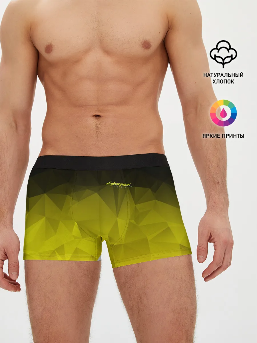Мужские трусы боксеры / CYBERPUNK 2077 | КИБЕРПАНК 2077