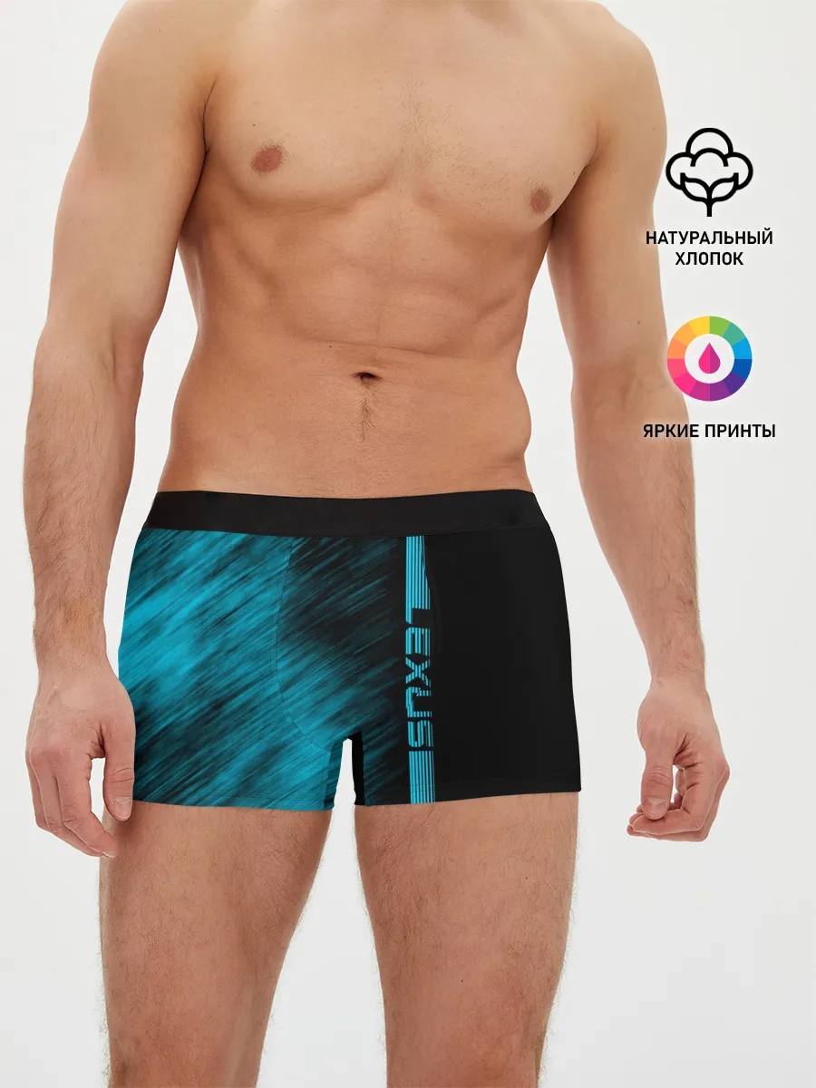 Мужские трусы боксеры / Lexus