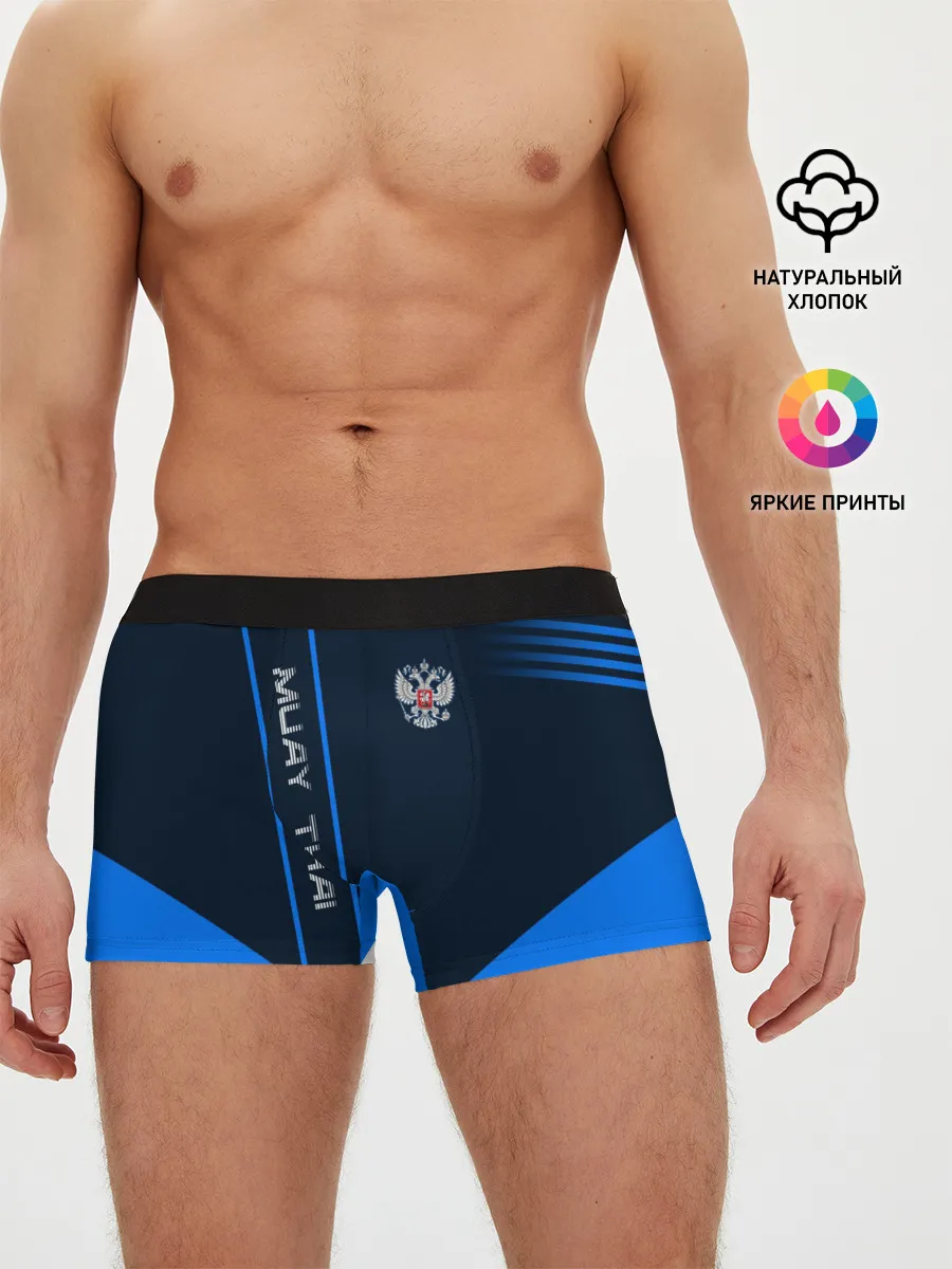 Мужские трусы боксеры / Muay Thai