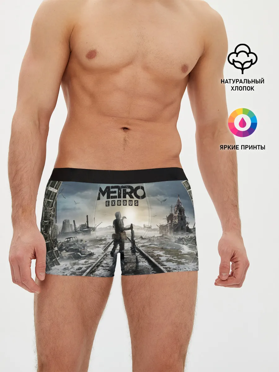 Мужские трусы боксеры / METRO: Exodus