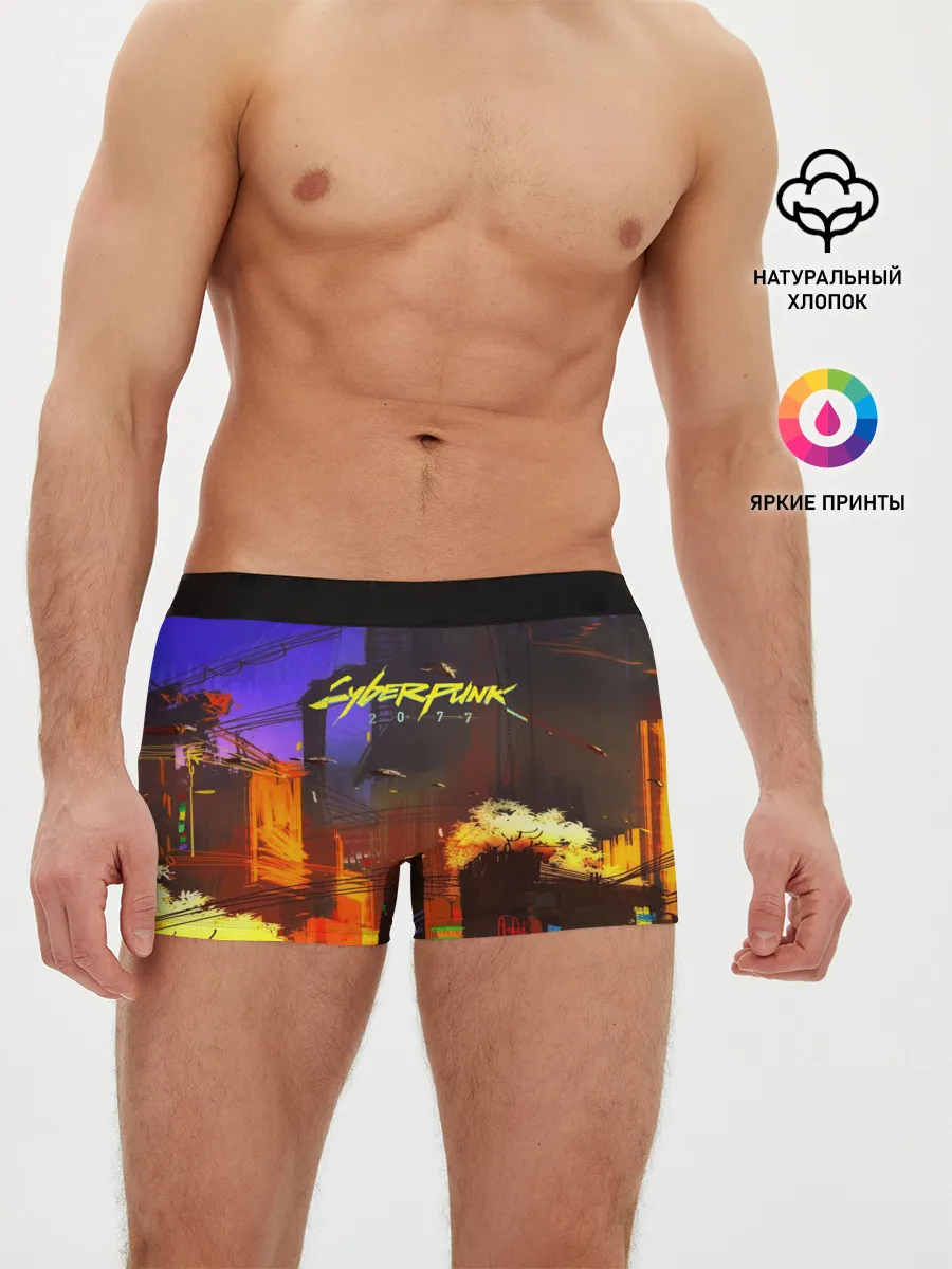 Мужские трусы боксеры / Cyber Punk 2077