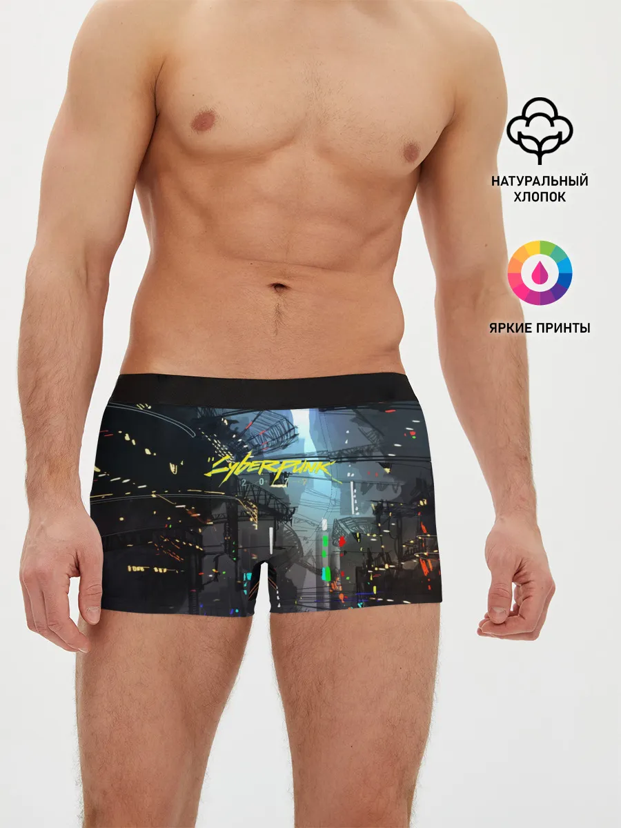 Мужские трусы боксеры / Cyber Punk 2077