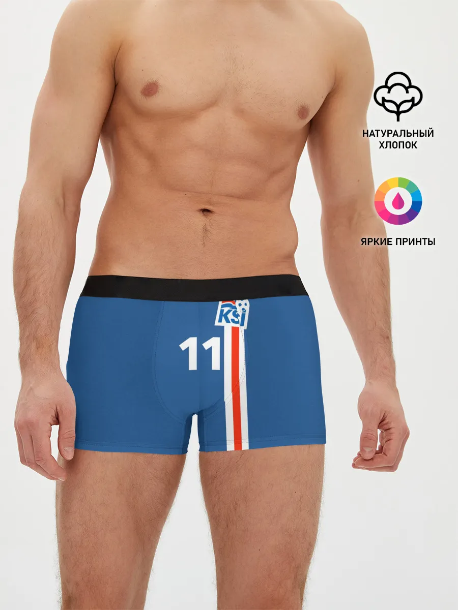Мужские трусы боксеры / KSI 11 A.FINNBOGASSON