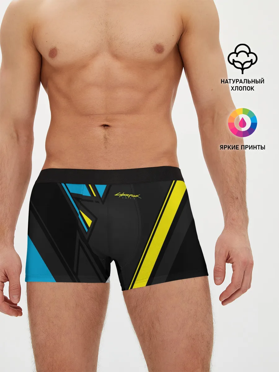 Мужские трусы боксеры / CYBERPUNK 2077 | КИБЕРПАНК 2077