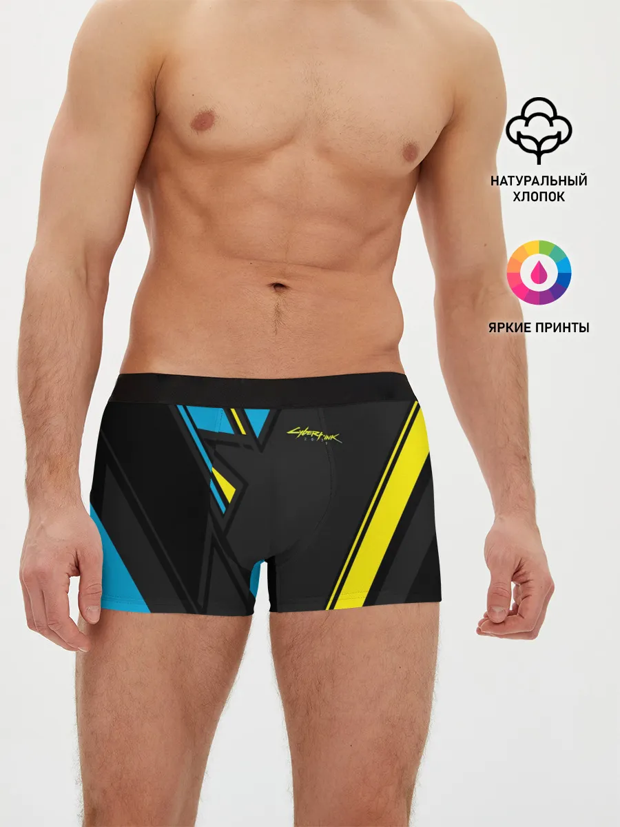 Мужские трусы боксеры / CYBERPUNK 2077 | КИБЕРПАНК 2077