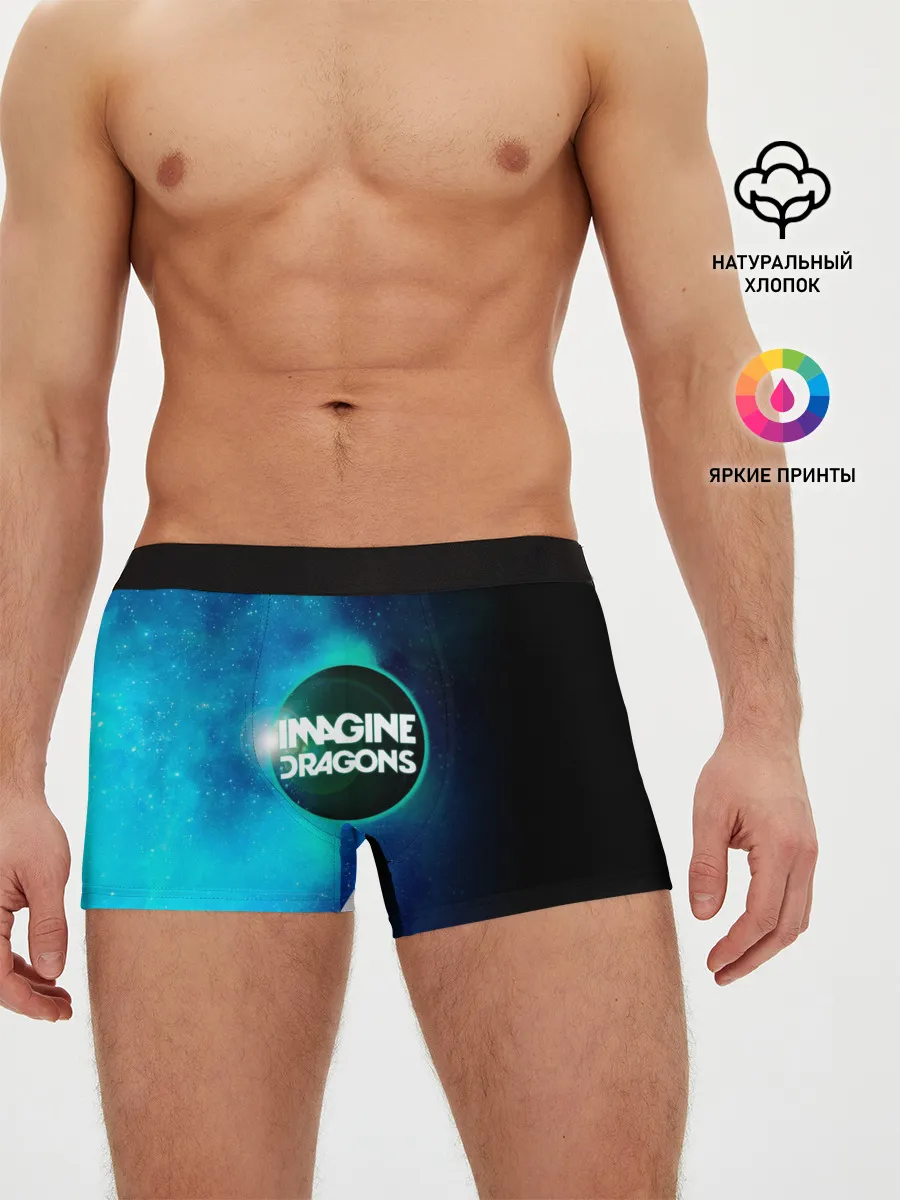 Мужские трусы боксеры / Imagine Dragons