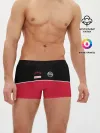 Мужские трусы боксеры / Nissan