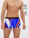 Мужские трусы боксеры / Swimmer