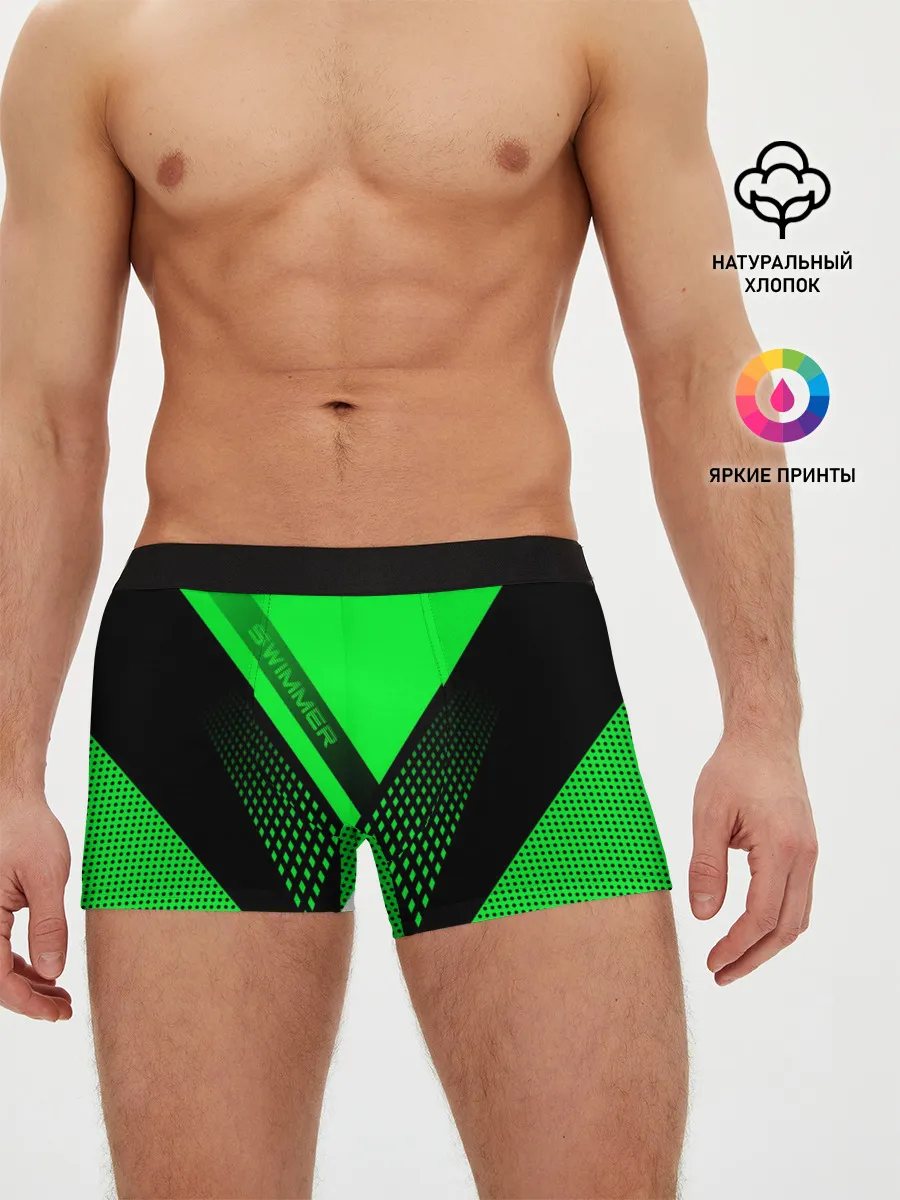 Мужские трусы боксеры / Swimmer