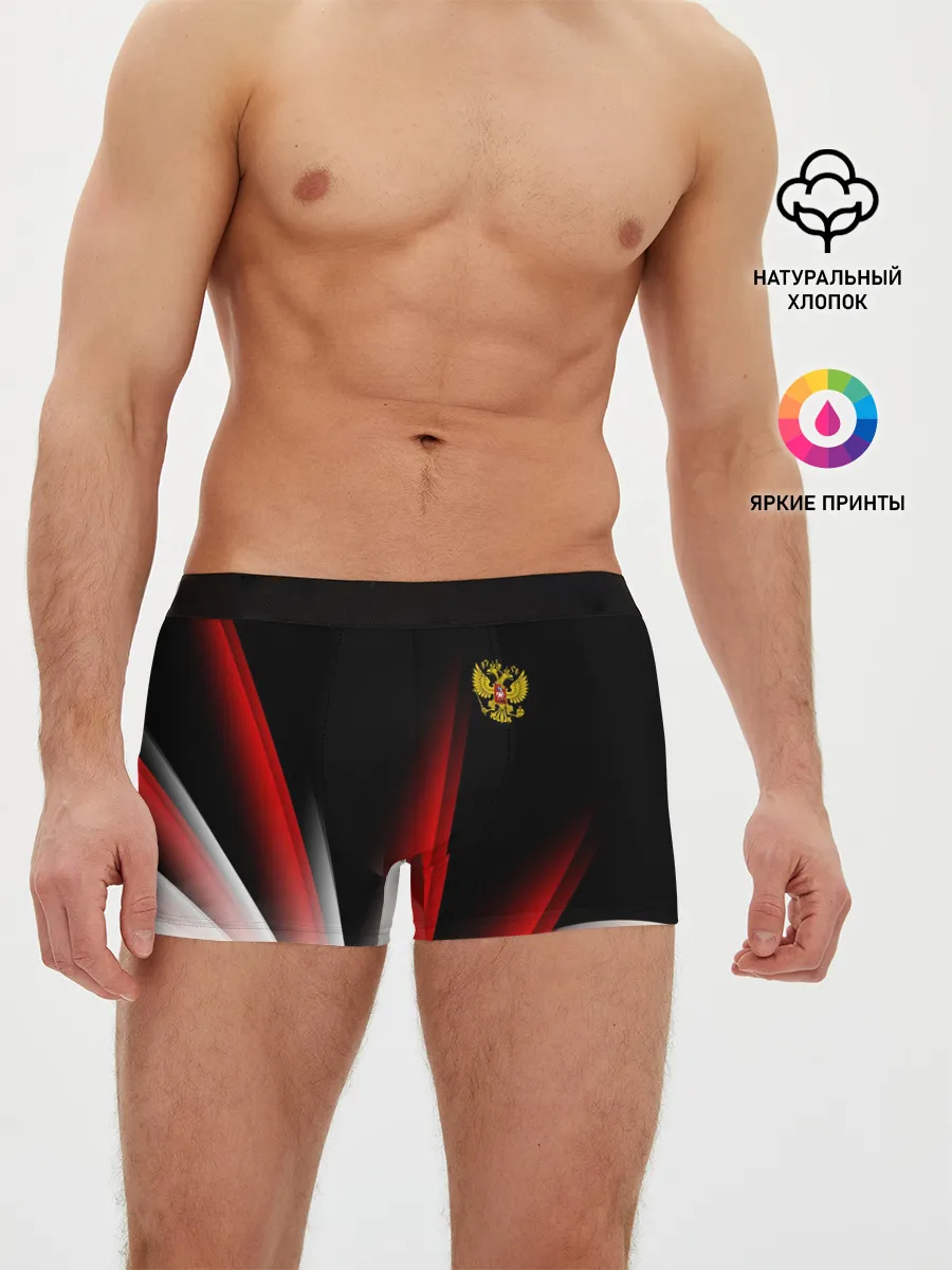Мужские трусы боксеры / Russia sport collection