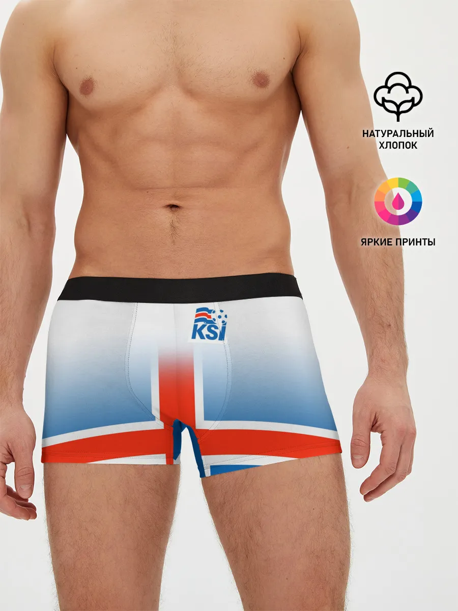 Мужские трусы боксеры / KSI ICELAND SPORT