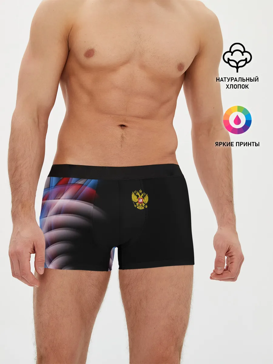 Мужские трусы боксеры / Россия