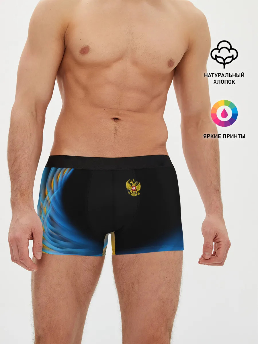 Мужские трусы боксеры / Россия спорт