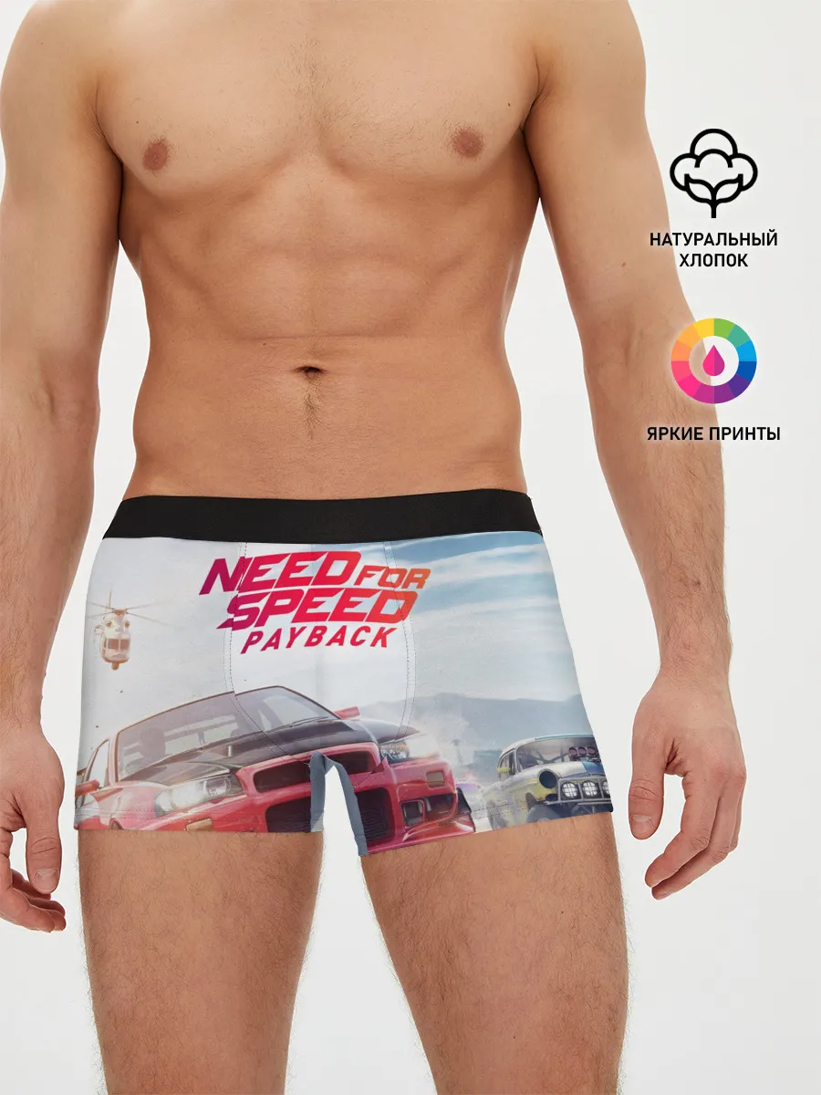 Мужские трусы боксеры / Need for Speed: Payback