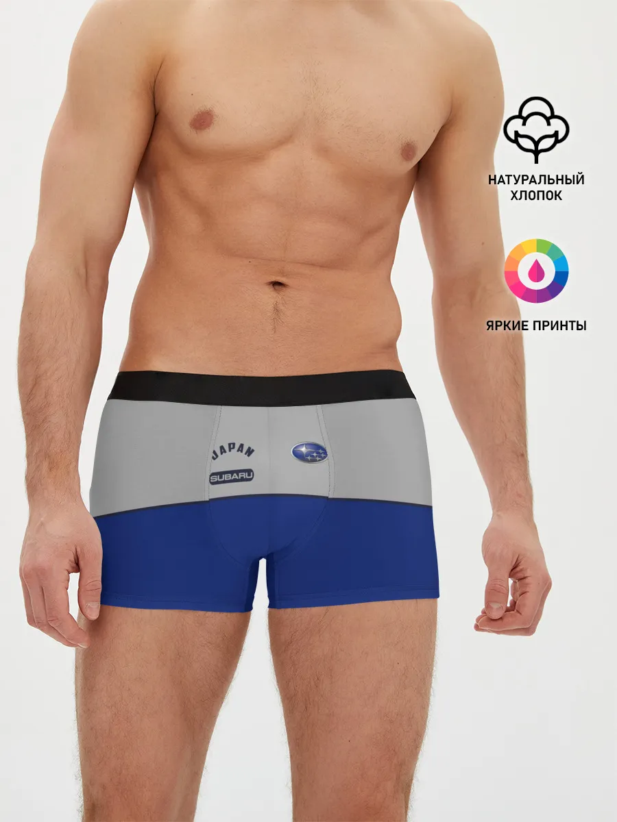Мужские трусы боксеры / Subaru