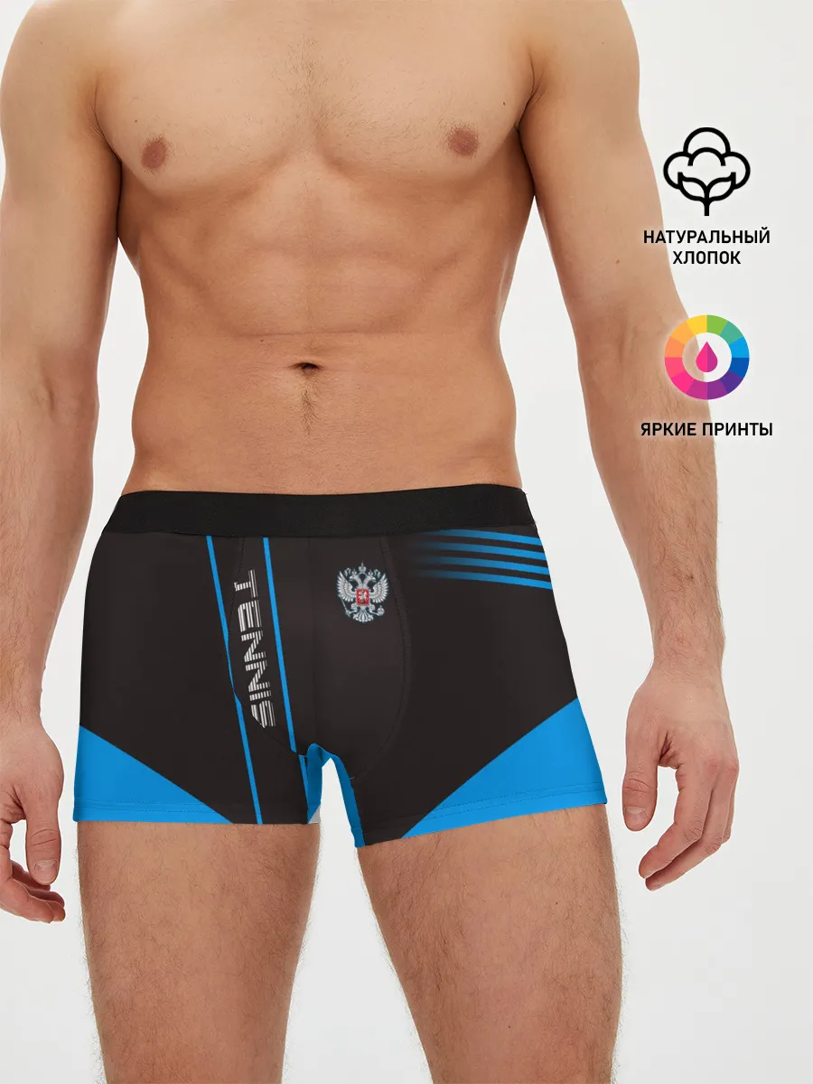 Мужские трусы боксеры / Tennis