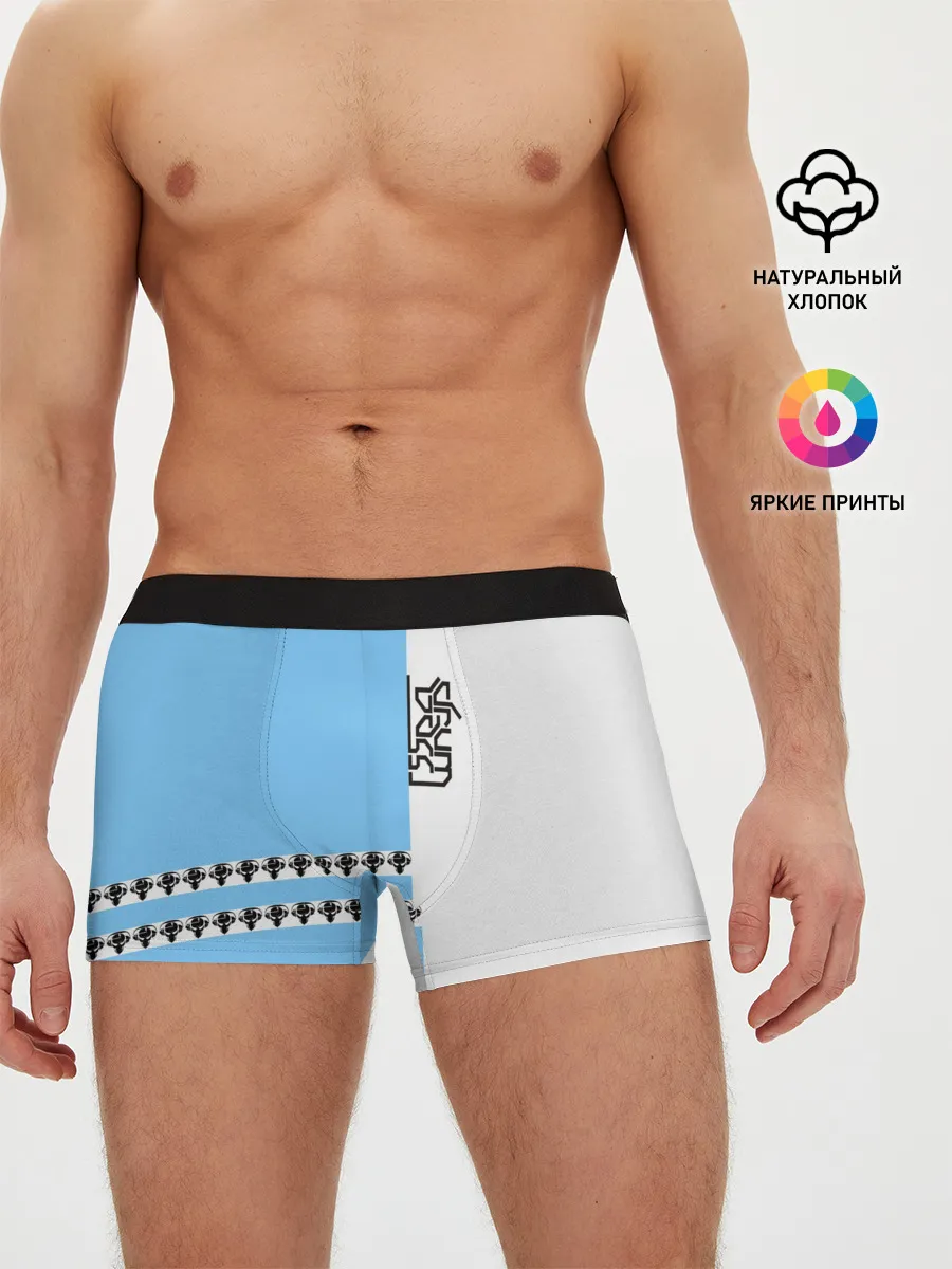 Мужские трусы боксеры / Drum and bass