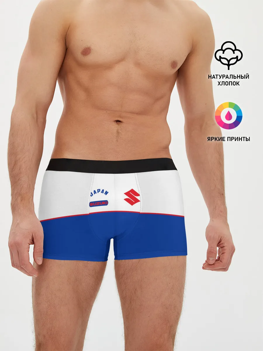 Мужские трусы боксеры / Suzuki