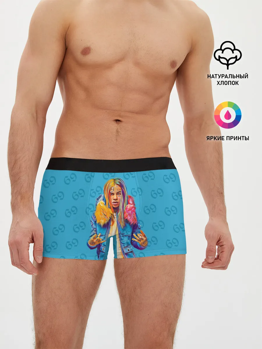 Мужские трусы боксеры / 6IX9INE 69