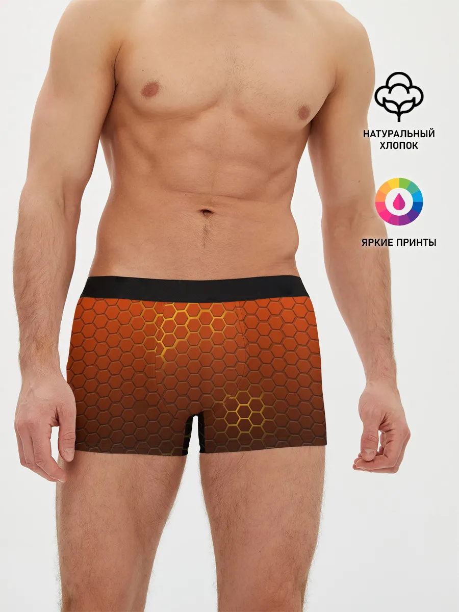 Мужские трусы боксеры / СТАЛЬНАЯ БРОНЯ