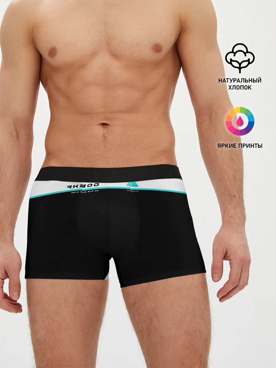 Мужские трусы боксеры / Detroit RK800