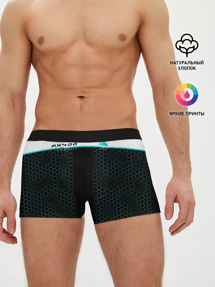 Мужские трусы боксеры / Detroit AX400