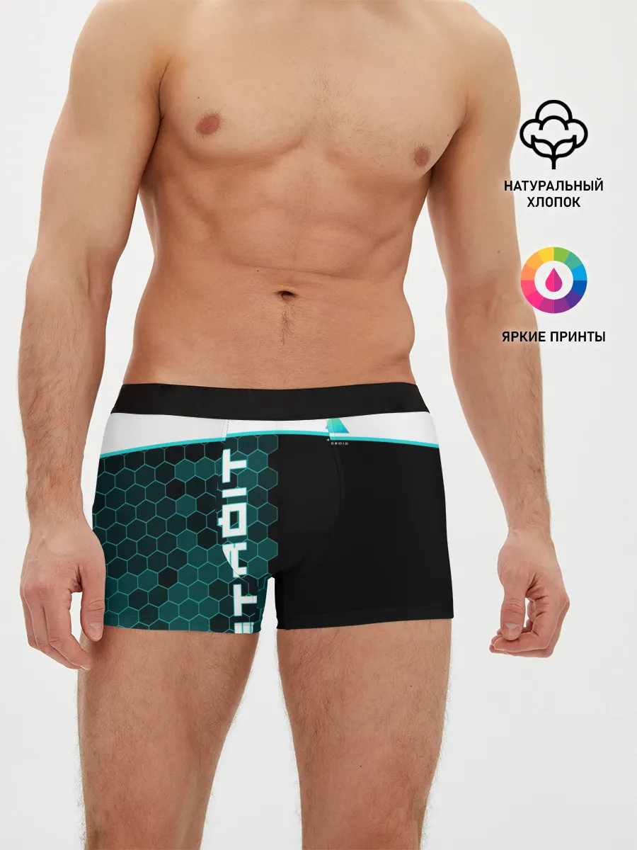 Мужские трусы боксеры / Детройт: Стать человеком