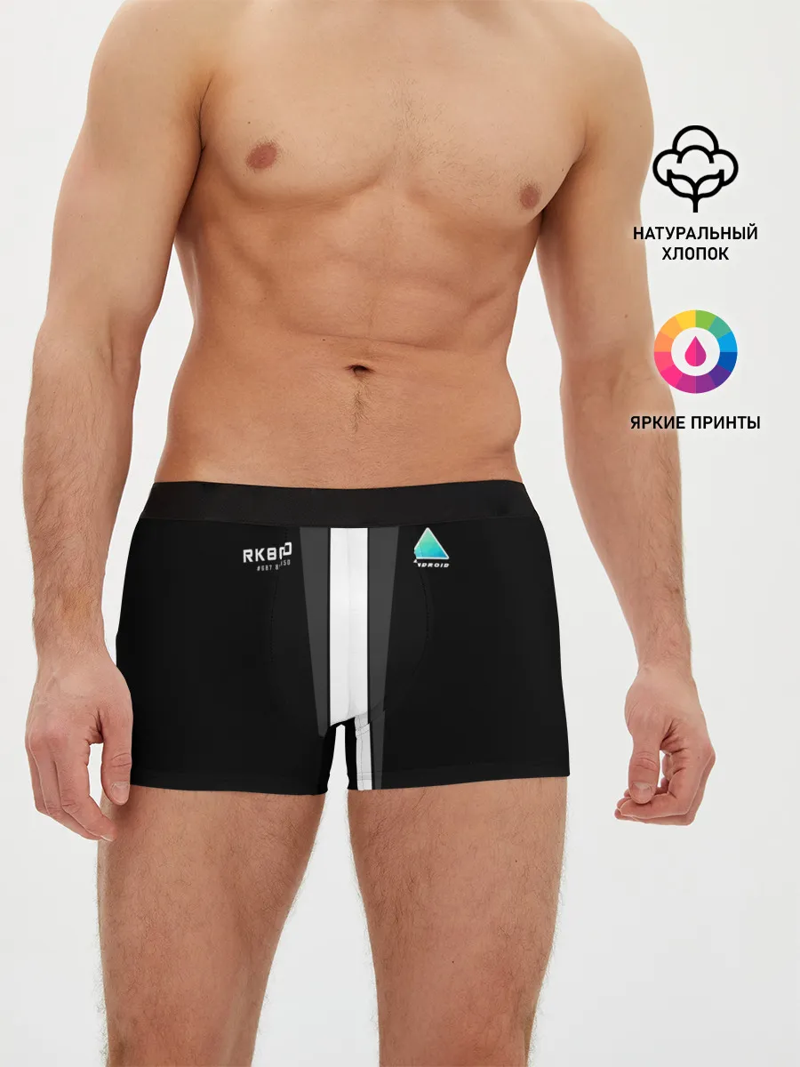 Мужские трусы боксеры / RK800 без галстука