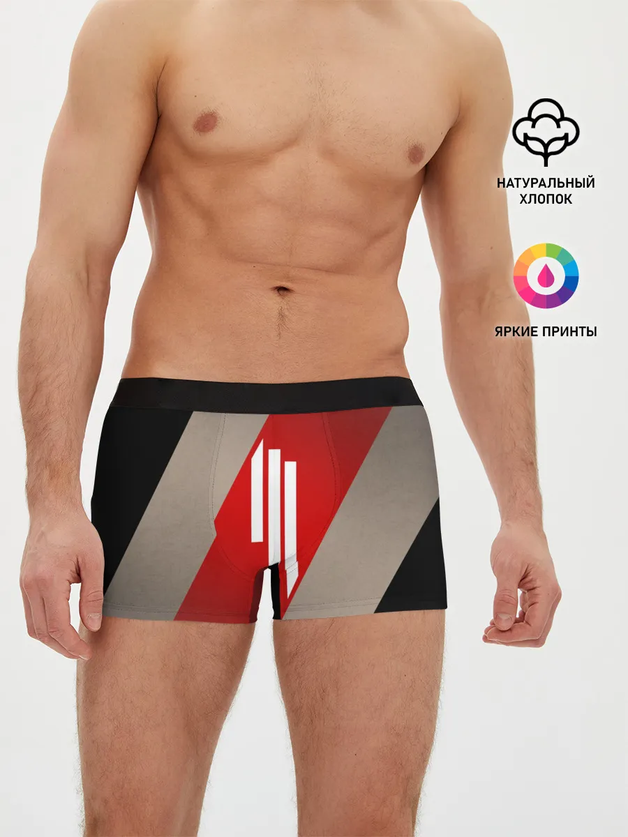 Мужские трусы боксеры / Skrillex