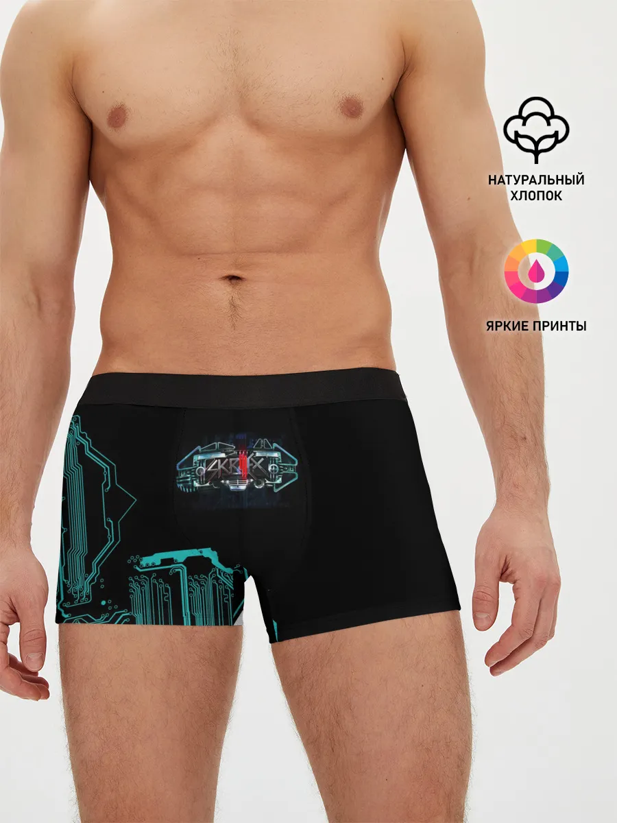 Мужские трусы боксеры / Skrillex