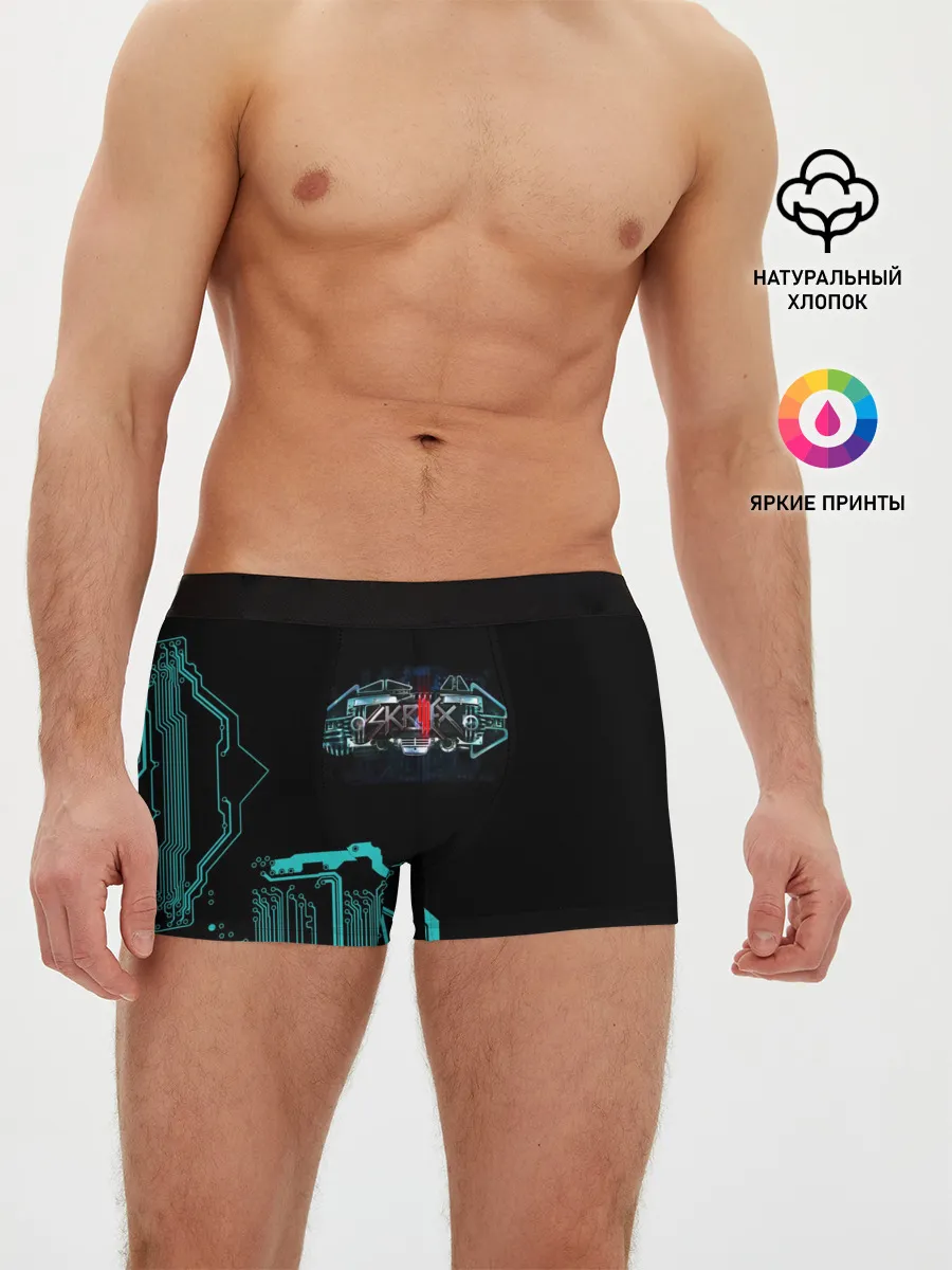 Мужские трусы боксеры / Skrillex